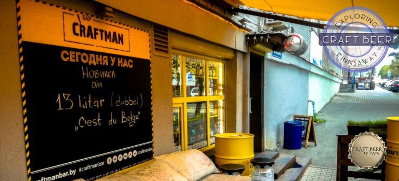 Craft beer pubs in Minsk, Belarus Banner Craft Beer Pubs in Minsk Belarus Craft Beer Nomads