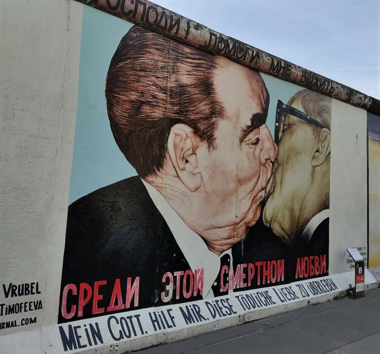 Craft beer in Berlin: introduction East Side Gallery Berlin | Craft beer in Berlin | Craft Beer Nomads blog