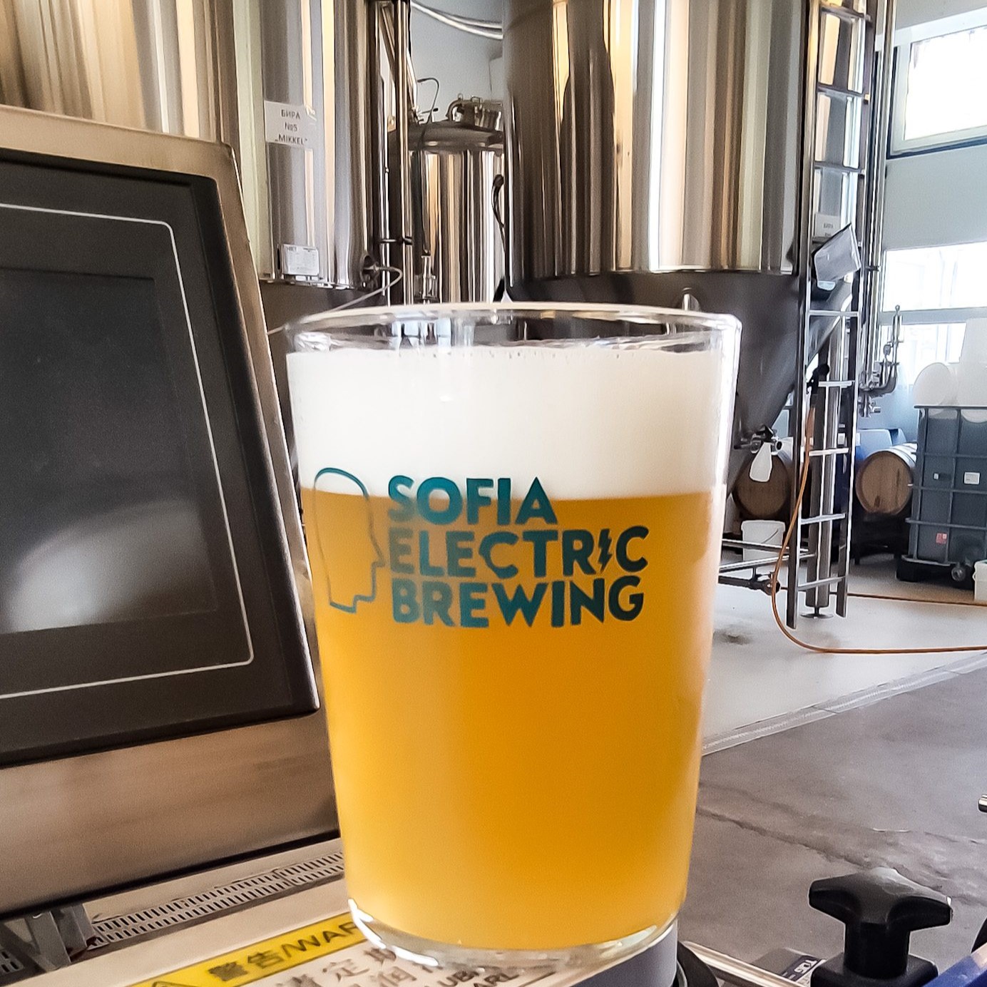 Craft beer in Bulgaria: Introduction Craft beer glass in Sofia Electric Brewing | Craft beer in Bulgaria | Craft Beer Nomads blog