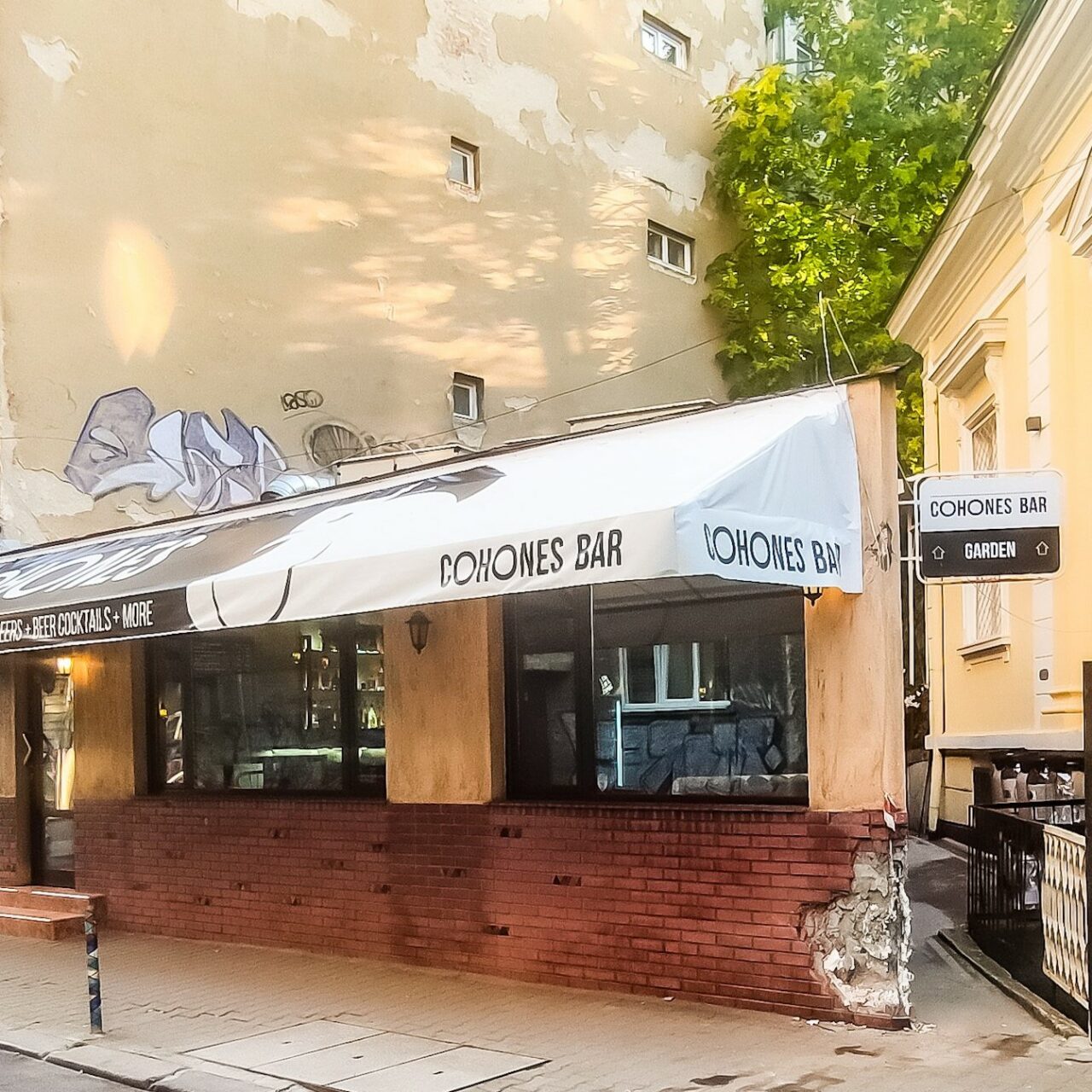 Craft beer in Bulgaria: Cohones Brewery Cohones Bar | Craft beer in Bulgaria: Cohones Brewery, Sofia | Craft Beer Nomads blog