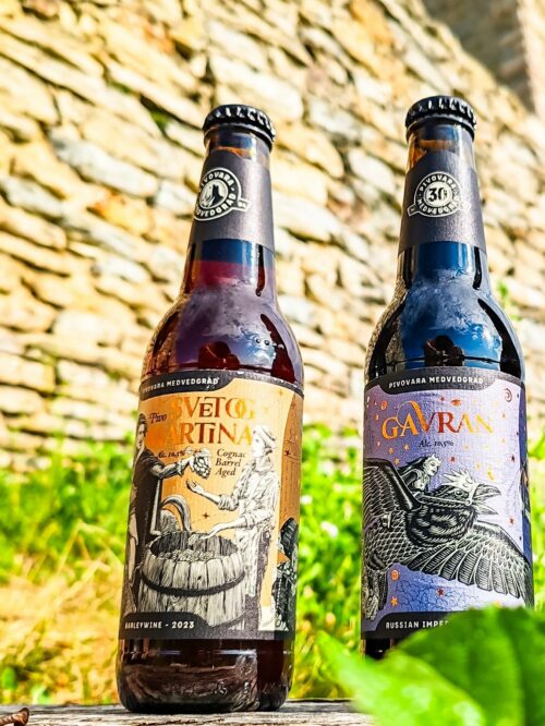 Craft beer in Croatia: Pivovara Medvedgrad Svetog Martina BA Barrelwine | Craft beer in Croatia: Pivovara Medvedgrad brewery | Craft Beer Nomads